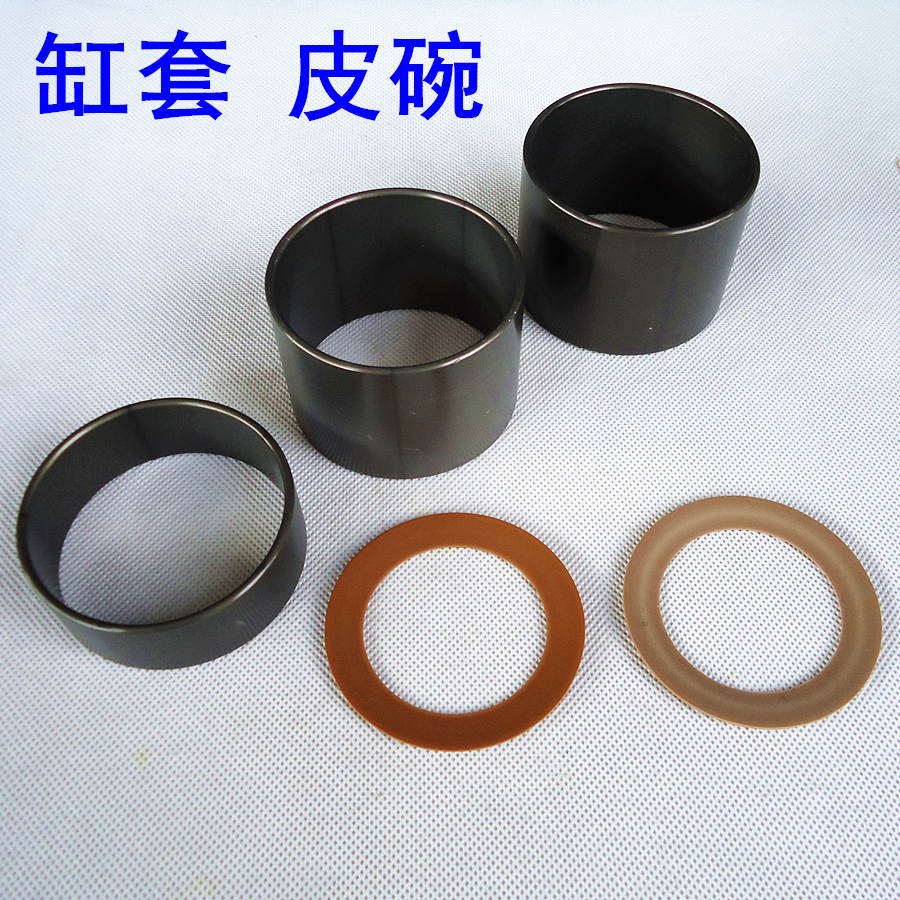 无油静音空压机 机头550W750W1100W气缸 缸套活塞环皮碗橡胶圈