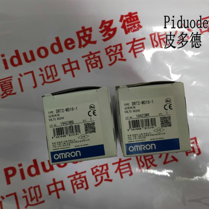 DRT2-MD16-1 DRT2-MD16 DRT2-ID08 DRT2-ID08-1 远程I/O终端模块