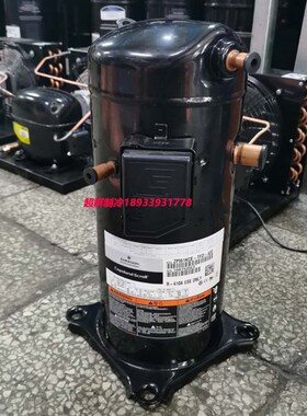 ZPI72KCE-TFD-420 ZPI61KCE-TFD-420全新原装谷轮空调压缩机R410a