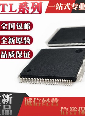 RTL8365MB-VC-CG 8367RB-VB 8676S-VA1/2/3/4 8363SB 8367 QFP128