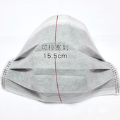 包邮 1盒50只 独立包装 四层活性炭口罩