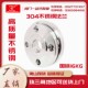 304不锈钢平焊法兰PN16KG压力锻非标国标定做法兰盘HG5010元 钢