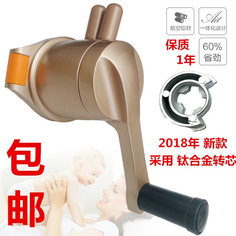 9980型手摇器 好升降双杆太太晒衣架配件手柄750 760 680 922通用