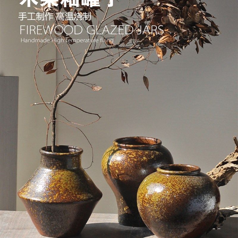 禅意复古陶瓷花瓶客厅插花摆件民宿样板间装饰陶罐坛子侘寂风花器,畜牧/养殖物资,畜牧/养殖器械,淘宝优惠券,粉丝福利购,淘宝优惠卷