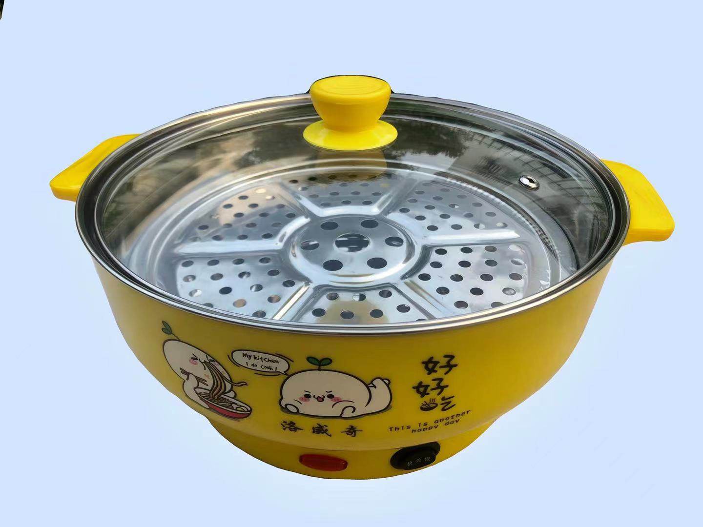 卷饼加热锅配蒸片篦子一体多功能蒸煮锅卷饼食材加热锅电煮锅蒸锅,农用物资,苗木固定器/支撑器,淘宝优惠券,粉丝福利购,淘宝优惠卷