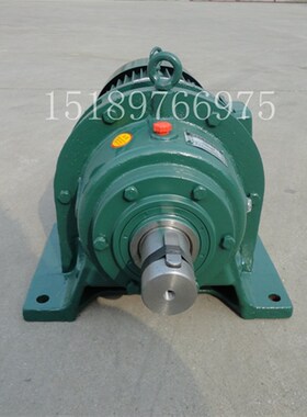 常州摆线针轮减速机卧式BWD3/xwd5-17/23/29/35/43/59/5.5/7.5KW