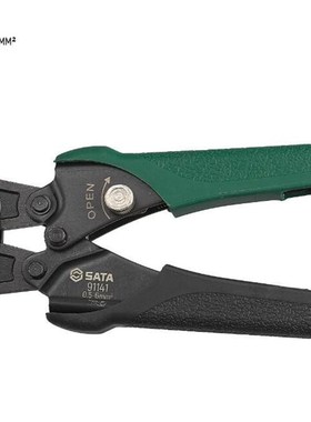 世达新品强力裸端子压接钳 91141 91142 91143