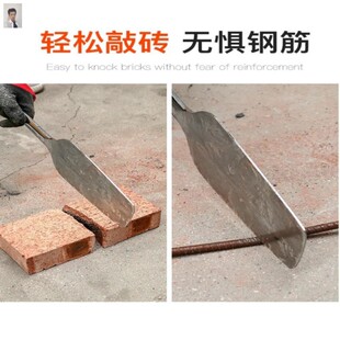 胶泥砌砖刀全钢铁匠瓦刀泥瓦工窄叶砌墙刀不锈钢泥刀垫江单面砖刀