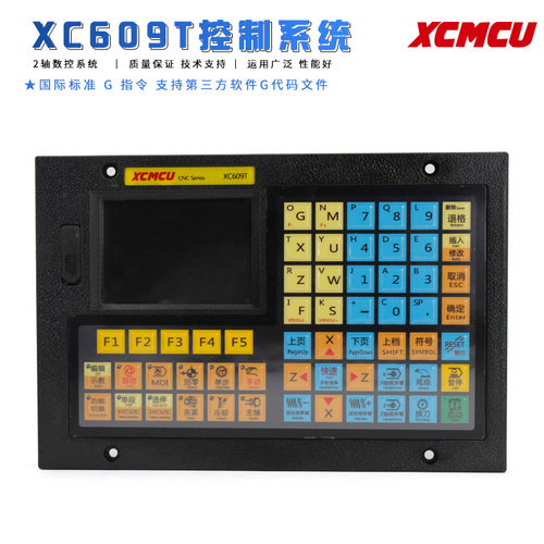 2轴 XC609T 全自动仪表车床数控系统 可螺纹