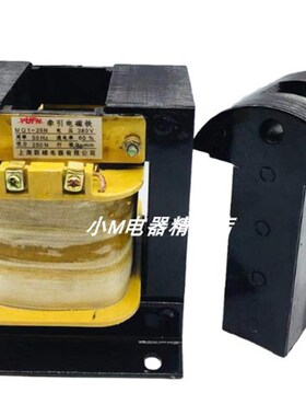 上海跃峰 MQ1-5151 MQ1-25N MQ1-25KG 交流牵引电磁铁 吸力250N