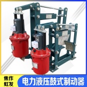 400起重机卷扬机抱闸煞车制动器 300 电力液压制动器YWZ100 200