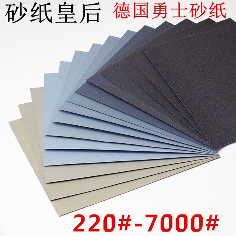 德国勇士砂纸水砂纸220-7000目水磨干磨琥珀镜面文玩打磨抛光砂纸,童鞋/婴儿鞋/亲子鞋,量脚器,淘宝优惠券,粉丝福利购,淘宝优惠卷