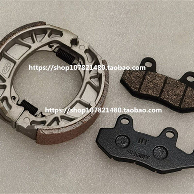 适配豪爵喜之星HJ100T-7/7C/7M/7D福星100刹车片前后刹车皮碟刹片,玩具/童车/益智/积木/模型,毛绒/玩偶/公仔/布艺类玩具,淘宝优惠券,粉丝福利购,淘宝优惠卷