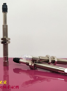 SMC真空吸盘ZPT2004UNJ6-B5-04-06-A8/ZPT2004USJ10-B5-04-06-A8