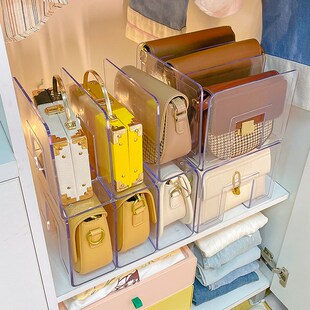 包包收纳柜盒分隔板放包包的置物架存放衣柜包架宿舍好物整理神器