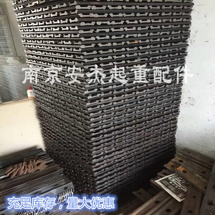 起重机道轨配件 道轨 钢轨 轨道配件24夹板 连接板 鱼尾板 接头板