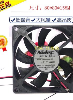 Nidec D081-14BS3 01 DC14V 0.06A 8015 冰箱静音风扇 D08I-14BS3
