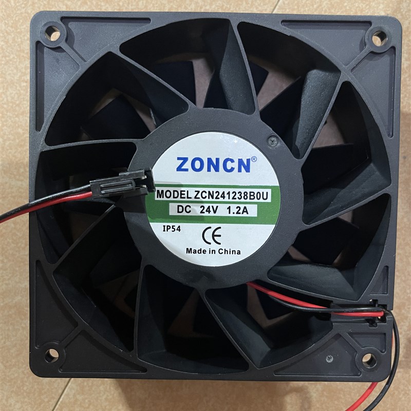 LFFANZONCN全新 ZCN241238B0U DC24V伏1.2A 12cm 大风量散热风扇