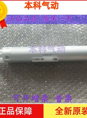 全新原装正品气缸CG1KBA20-25/50/75/100/125/150/200/250现货
