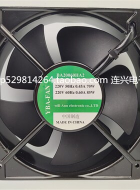 全新YBA-FAN 电控柜轴流风机BA20060HA2 20060 230V 整流柜排风扇