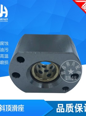 斜顶座 MTGL8 MTGL10 MTGL12 MTGL16 MTGL20 MTGL25 MTGL30