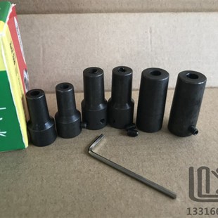 连接套轴连轴器4 B16转夹头适配器 B10 B12
