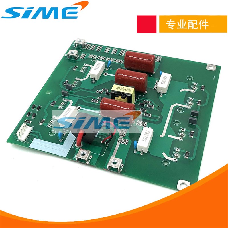 LGK70逆变板等离子切割机驱动板IGBT逆变佳等离子士CUT80配件