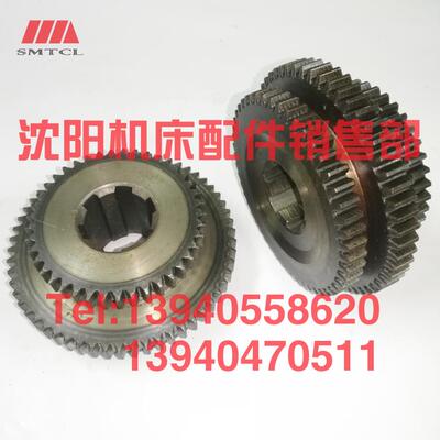 沈阳机床配件CA6140A CA6150B三联齿轮2042 Z41 Z58 Z50 M2.25