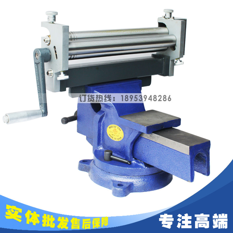 小型手动卷板机 卷圆机 滚圆机 卷筒机 卷管机 台式 微型卷圆机