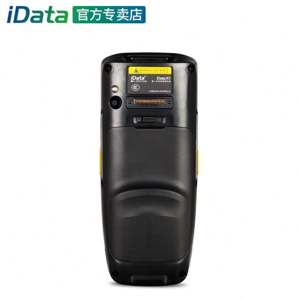 IDataK1S安卓数据采集器二维PDA手持终端4G全网通无线快递物流