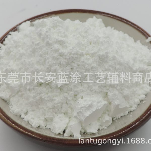 柠檬黄荧光色粉 滴胶油墨防伪颜色艳丽温荧光颜料 硅胶荧光粉