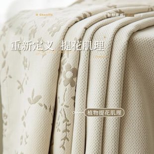 奶油色法式 2023新款 雪尼尔提花窗帘绍兴柯桥轻奢简约遮光端花布