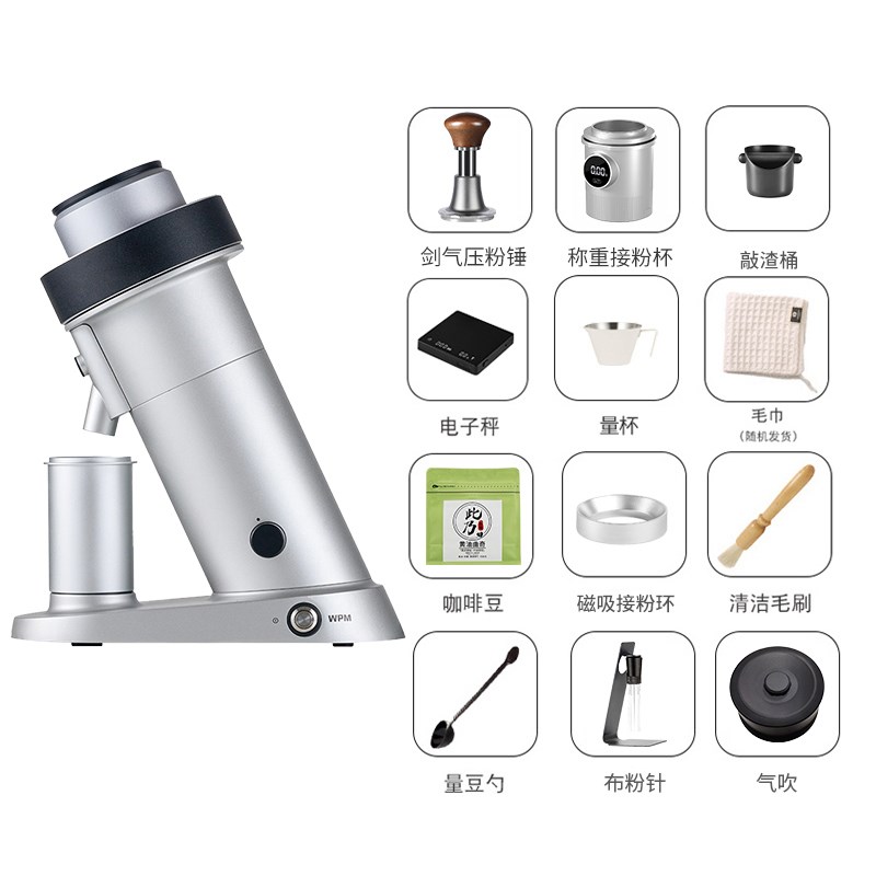 welhome惠家磨豆机ZP-1电动磨豆机意式手冲手动U定量咖啡豆研磨机