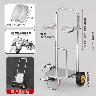撑袋子神器支架带轮子农用粮食装袋子神器编织袋支撑架移动撑袋器