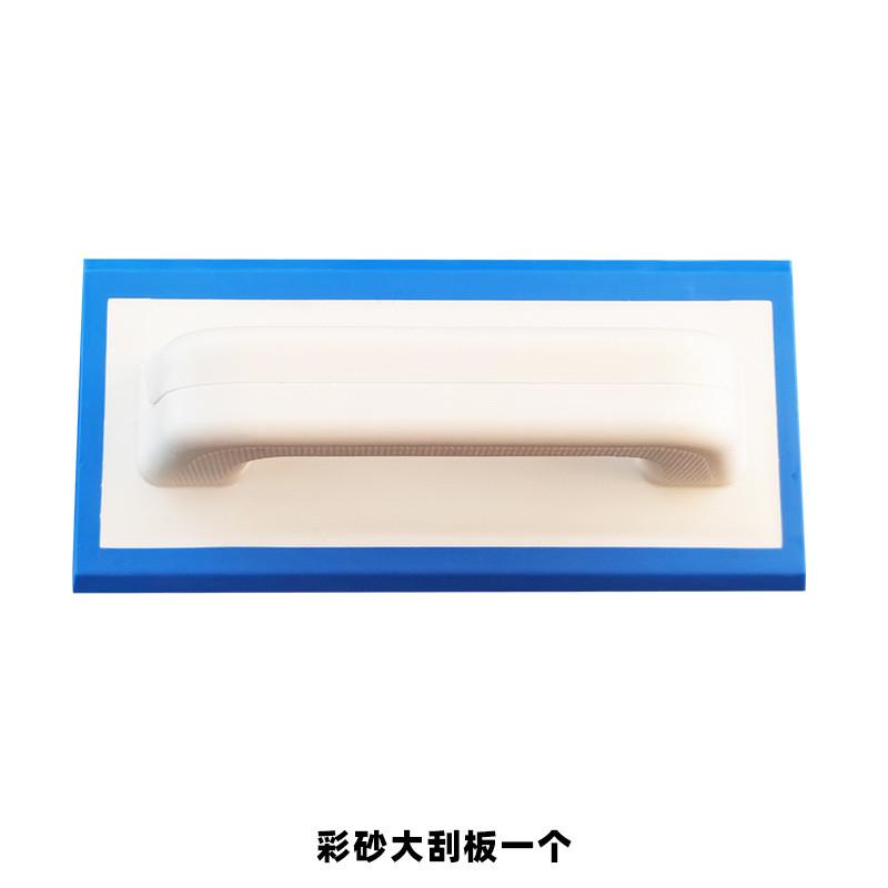 环氧填缝剂刮f板施工工具 环氧彩砂美缝好伴侣环氧填缝剂刮板