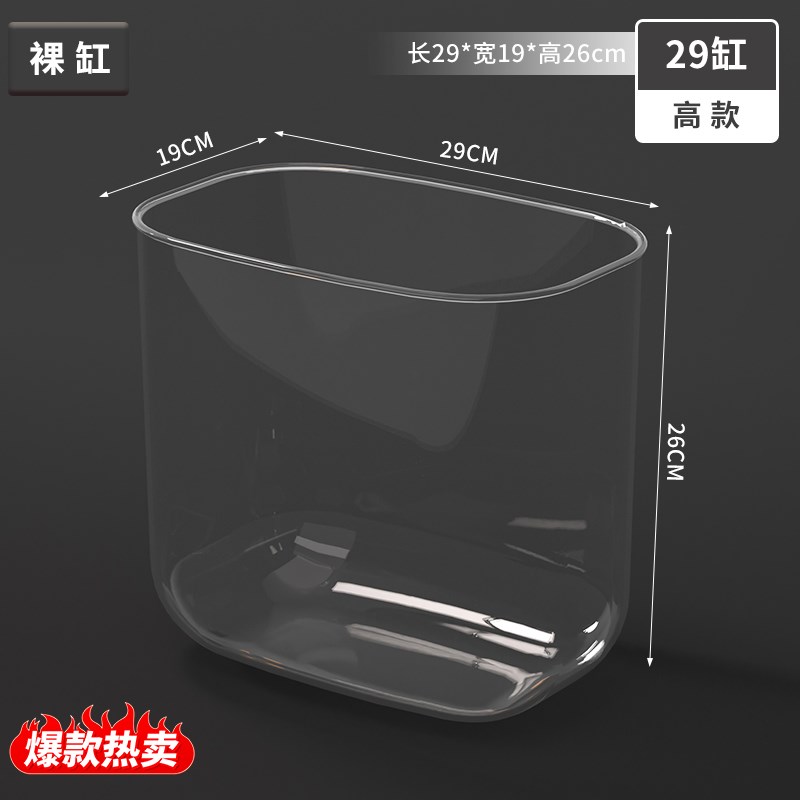 鱼缸新款家用客厅小型乌龟v饲养缸过滤器净水循环三合一生态造景