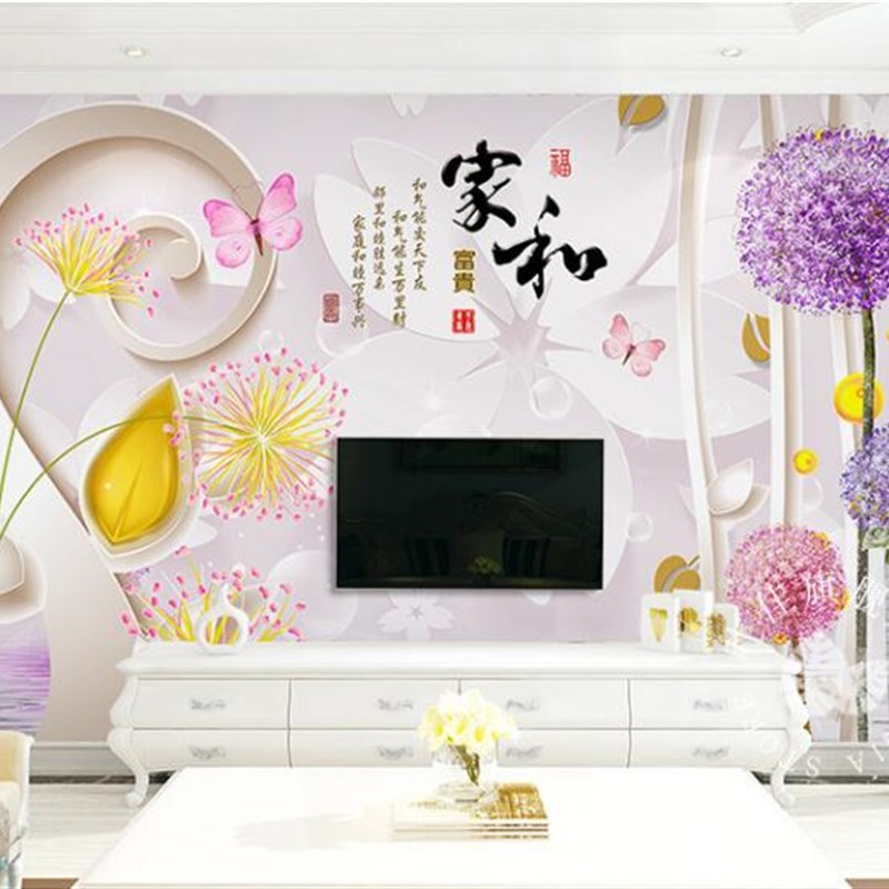 8d现代简约电视背景墙壁纸5d立C体蒲公英壁画客厅墙纸大气影视墙