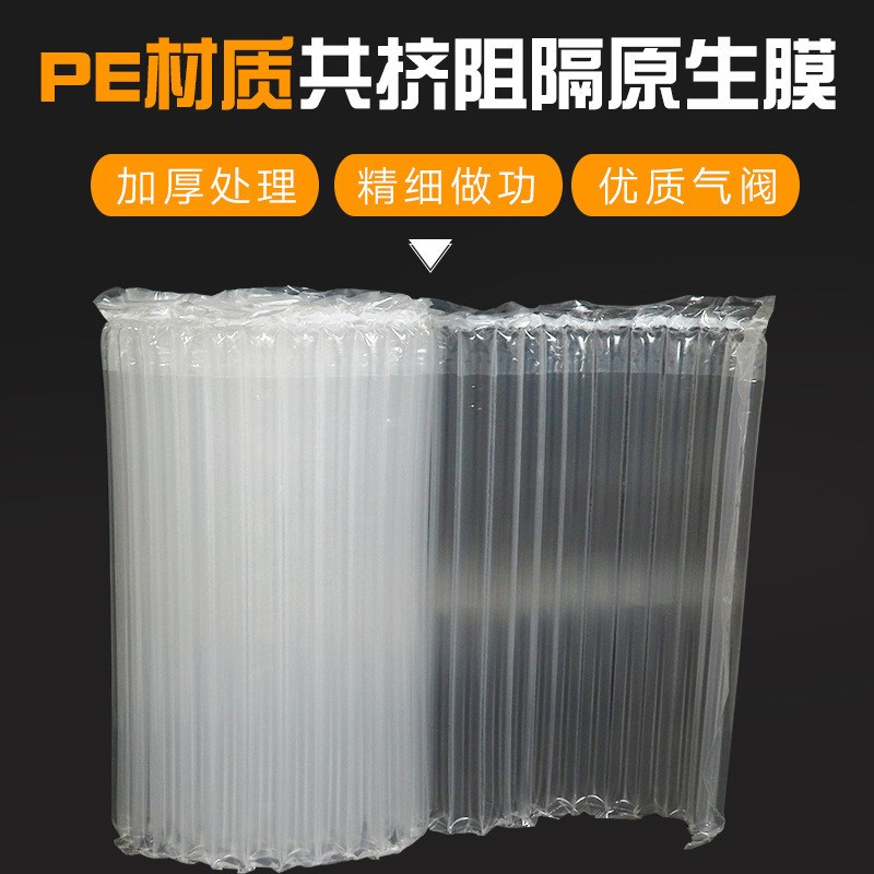 吉他防摔特硬纸箱通用运输盒41A寸包装箱保护快递包装盒纸盒子琴