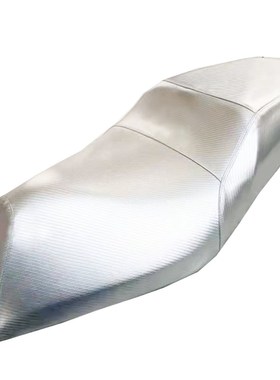 赛科龙RT2专用座垫套踏板摩托车座套防水防晒加厚耐磨皮革坐垫套