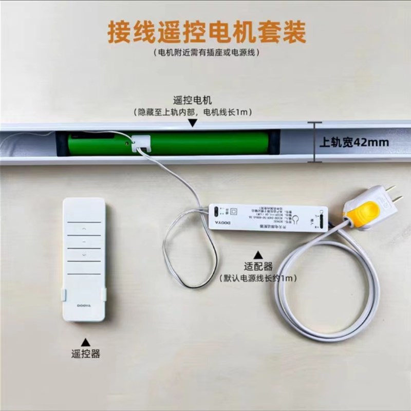 飞洋L型铝合金百叶窗帘浴室卫生间卧室防隐私厂S字型全遮光免打孔