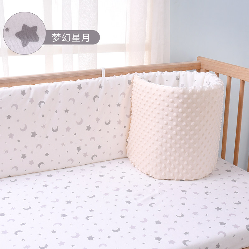 婴儿床床围拼接床围挡婴儿床围栏软包防撞豆豆绒一片式宝宝床围,婴童用品,床围/床靠,淘宝优惠券,粉丝福利购,淘宝优惠卷