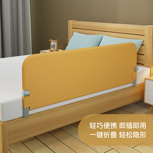 免打孔床围栏护栏宝宝防掉床护栏一侧围栏单边防摔一面床边挡板