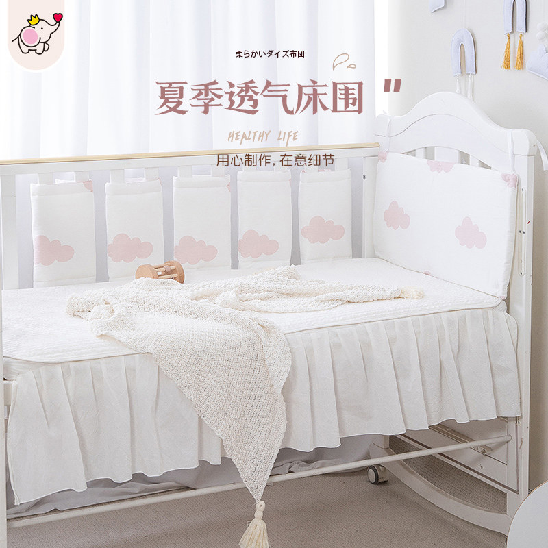 宝宝床围软包防撞婴儿童拼接床防护栏加高防摔套件春夏款纯棉自粘,婴童用品,床围/床靠,淘宝优惠券,粉丝福利购,淘宝优惠卷
