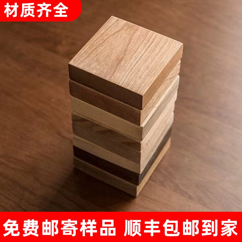 榉木板定制榉木桌面板实木定制樱A桃木板樱桃木桌板实木窗台板定