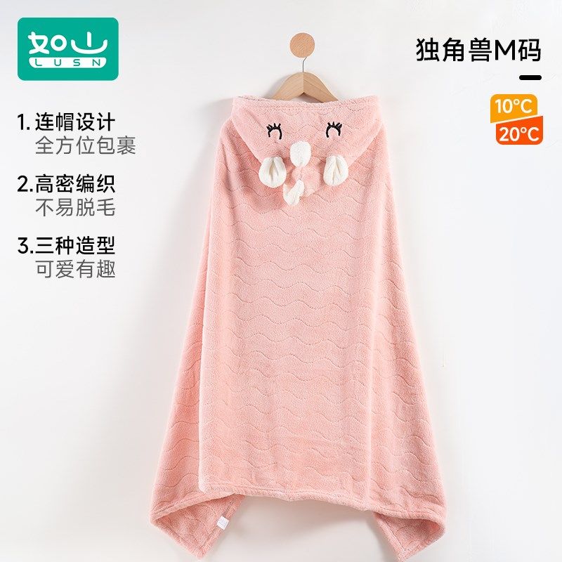 儿童浴巾男孩女孩可穿新生婴儿洗澡速干吸水斗篷宝宝带帽浴袍裹巾,婴童用品,浴巾,淘宝优惠券,粉丝福利购,淘宝优惠卷