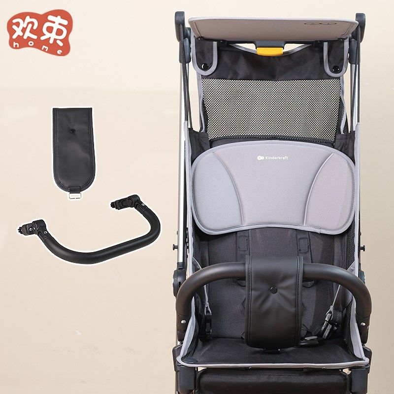 德国kk口袋推车配件硬板凉席坐垫小憨豆kp2婴儿车垫子防塌陷透气,婴童用品,推车配件,淘宝优惠券,粉丝福利购,淘宝优惠卷