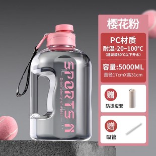 吨吨桶运动健身水杯大容量2000ml男生新款顿顿桶大水壶水瓶太空杯