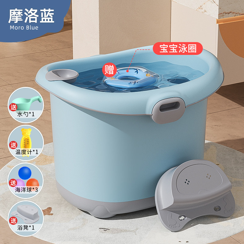 儿童洗澡桶宝宝浴桶可坐泡澡桶保温加厚婴儿浴盆家用游泳桶洗澡盆,婴童用品,浴盆/浴桶,淘宝优惠券,粉丝福利购,淘宝优惠卷