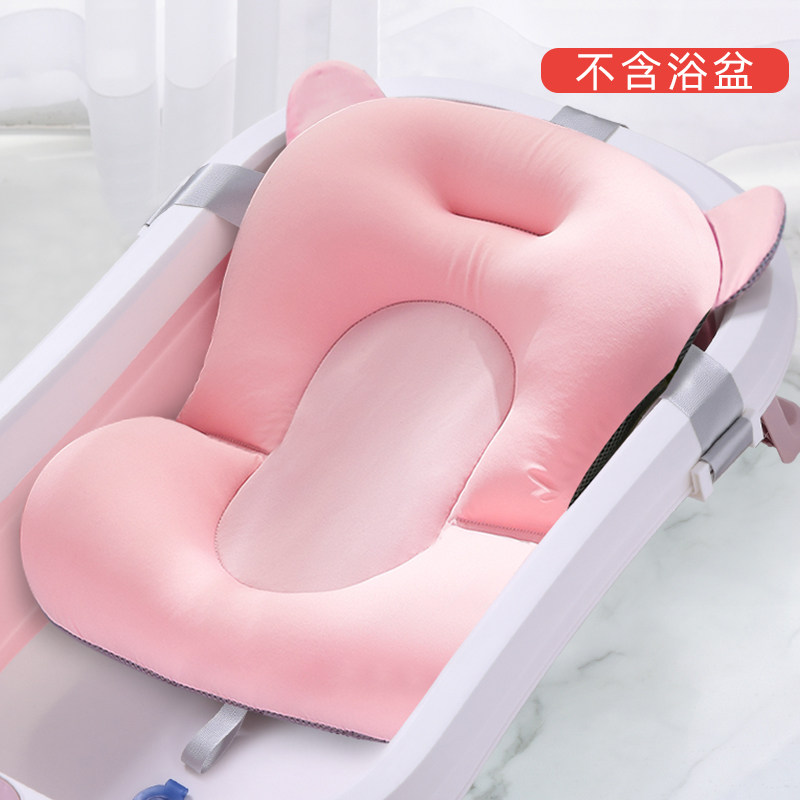 新生婴儿洗澡躺托宝宝浴网浴盆悬浮浴垫神器通用防滑网兜垫可坐椅,婴童用品,浴网/浴兜/浴架/浴托,淘宝优惠券,粉丝福利购,淘宝优惠卷