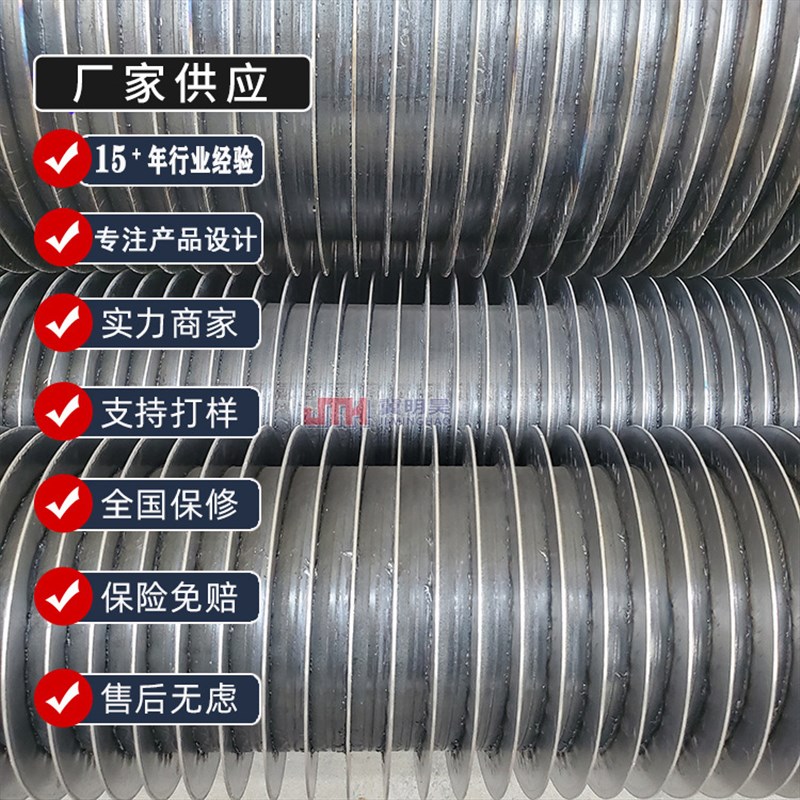 散热管供应304不锈钢翅w片管缠绕式高频焊加热管干烧换热管